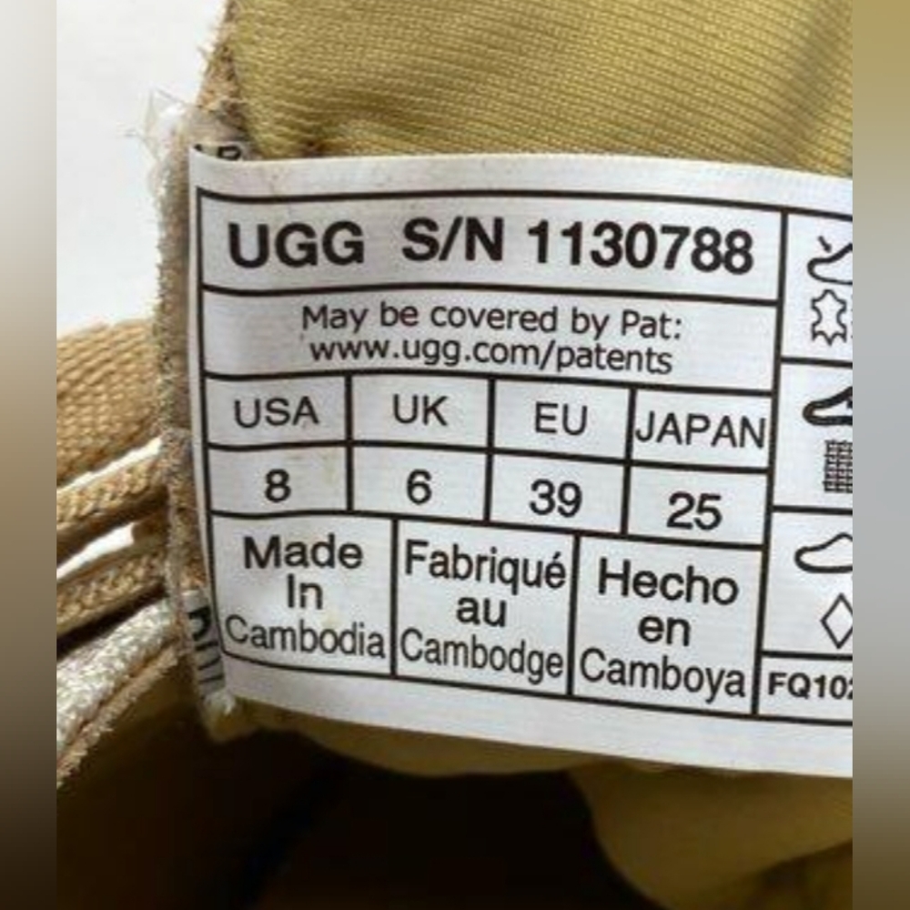UGG Marin Mega Lace ‘Sand’ Platform Sneakers Size 8 NWOT MSRP $130 - Picture 9 of 9